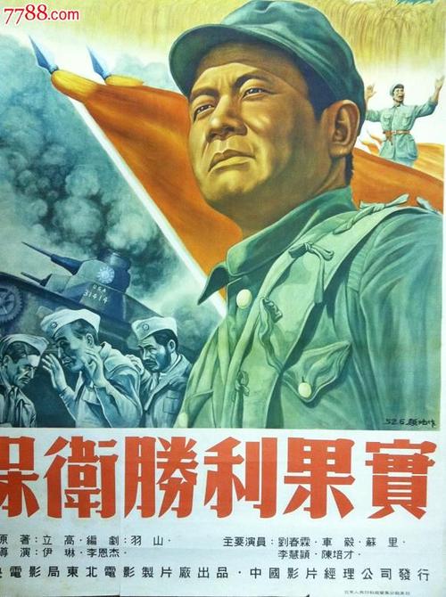 帕德博恩经济应用技术大学毕业证